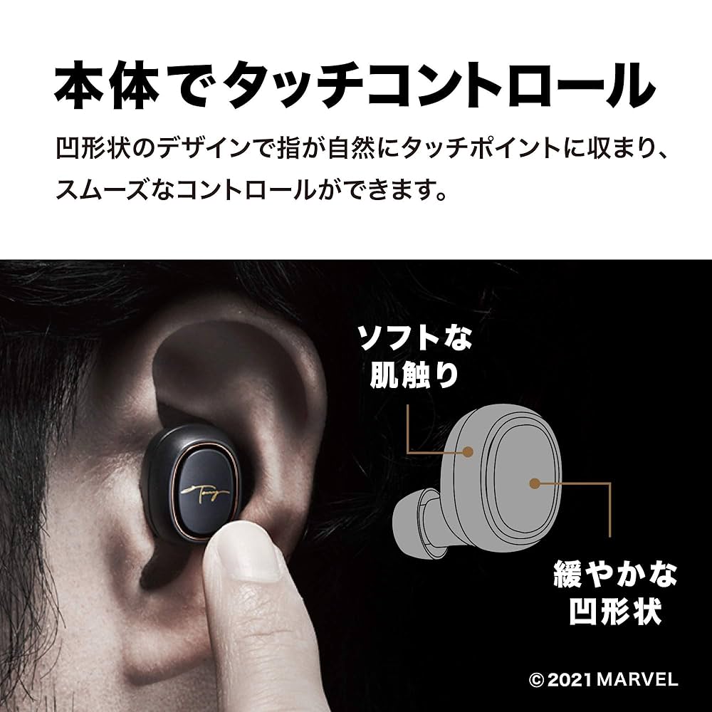 ヘッドフォン/イヤフォン audio-technica - audio-technica Marvel Stark industries 数量限定】これはカッコいい！アイアンマンコラボ完全ワイヤレス